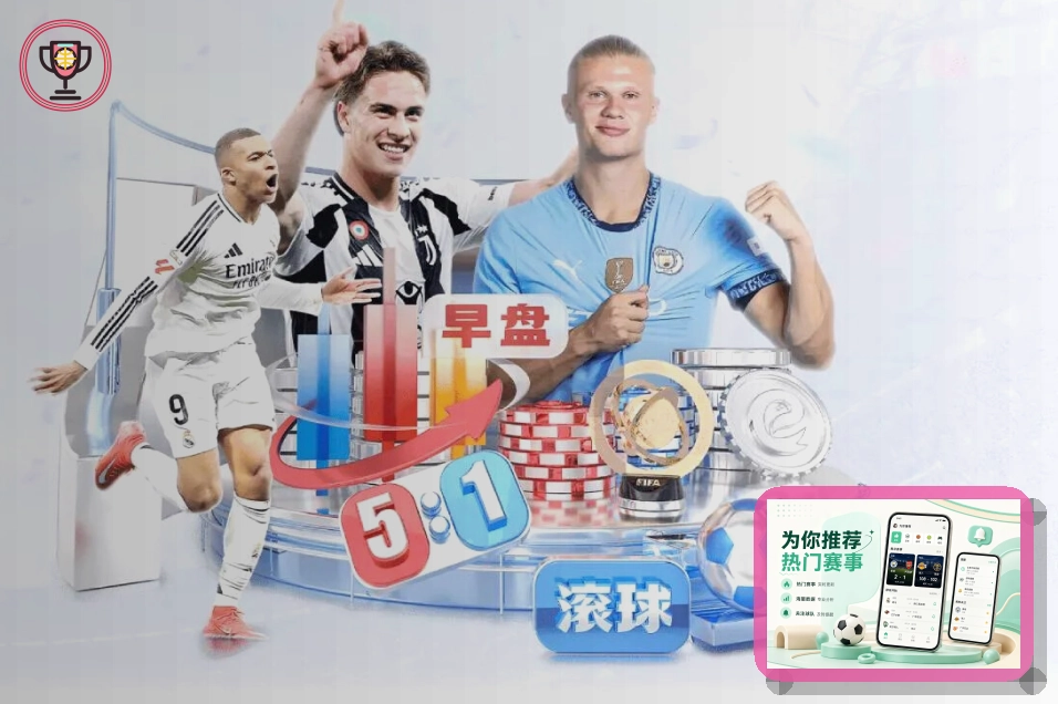 品牌成长潜力奖